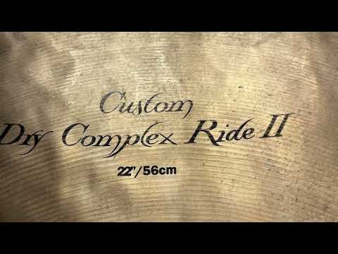 Zildjian 22" K Custom Dry Complex II Ride Cymbal 2008 image 8