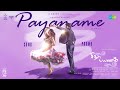 Payaname Song Promo Seetha Payanam Tamil Niranjan Aishwarya Arjun Anup Rubens