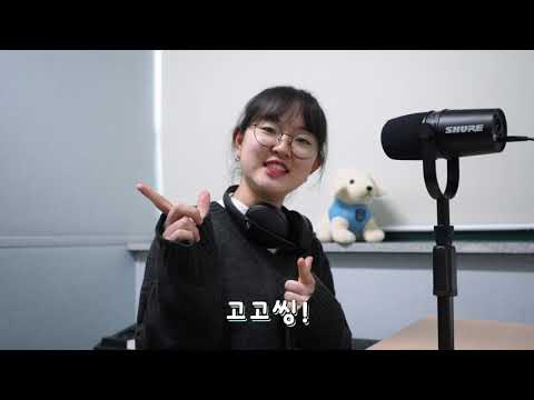 브이로그 - 드리미학교의 하루 (드리미학교 공식 채널)