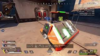 エペる