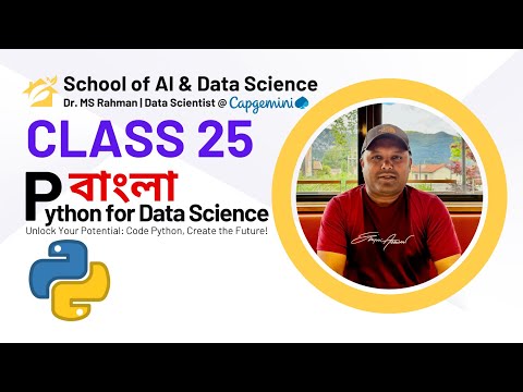 Python Bangla Tutorial 25 Python Loop To Find Odd And Even Numbers Learn Python Step By Step