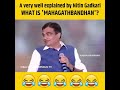 Shri Nitin Gadkari Explaining Mahagathbandhan