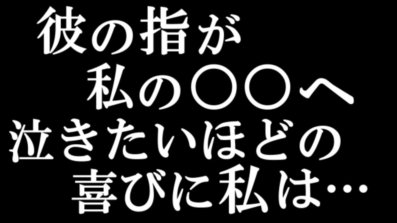 【シニアの実録】ドロドロの恋愛、不倫をした人たちの末路を大公開しちゃいます。定年後の恋愛が凄いことに！