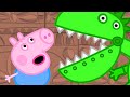 Georges Geburtstag Cartoons Für Kinder Peppa Wutz Neue Folgen