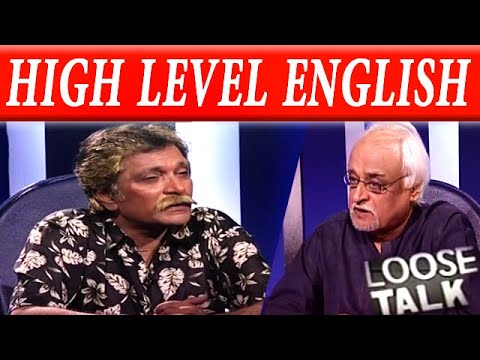 What is Your Problem Bloody Moin Akhtar | Loose Talk