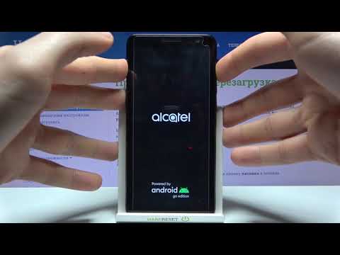 Как войти в Boot Mode на Alcatel 1B? Активация режима загрузчика на Alcatel 1B