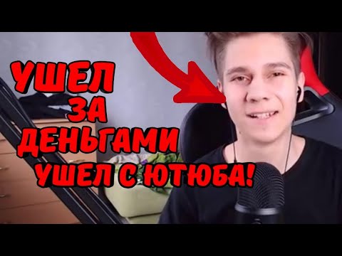 / ХИТРЫЙ ДАРК НЯШ /РАЗОБЛАЧЕНИЕ БРАВЛ СТАРС/