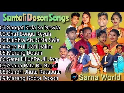 Santali Traditional Doson Songs 2023-2024 || Santali Evergreen Nonstop Songs