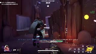 【PS5 MARVER RIVALS実況】エヲンがやるマーベルライバルズ！カジュアルに
