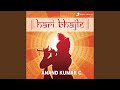 Itna To Karna Swami