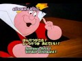 英語学習　 Alice In Wonderland 24　カナ訳　Japanese KANA Version Script
