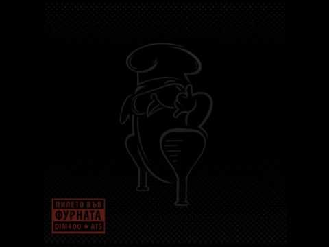 Dim4ou & ATS - Zavinagi Mlad