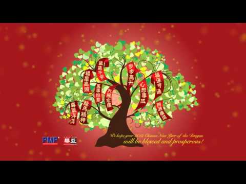 CNY Greeting 2012