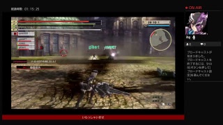 ［live]GODEATER 2 初プレイ