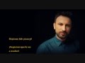Tarkan - Durum Beter | SUBTITULOS ESPAÑOL + LETRA