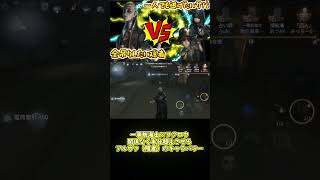 一等航海士➕フクロウなんか関係ないキャラパワー