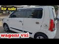 #wagonr vxi || 2014 || for sale Telugu || 9342022929