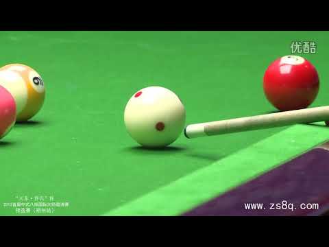 Ma Zhiyu VS Wang Yun - 2012 Shuozhou Station