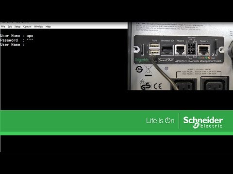 reset password powerchute business edition reset password powerchute business edition