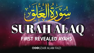Download lagu Heart touching recitation of Surah Al-Alaq (The Clot) سورة العلق | Uzair Alam Faizi mp3