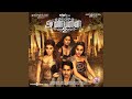 Aranmanai 2 Theme Music
