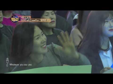 창작의신_Final_Top1_옐라디-GOD OF CREATION