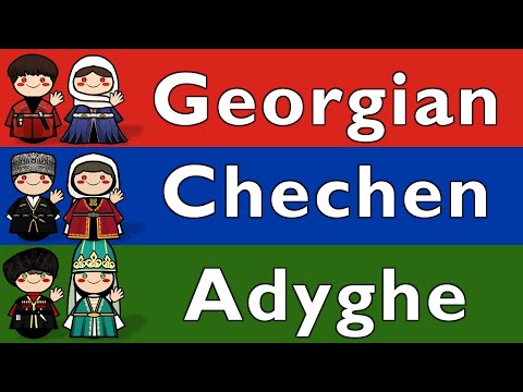 The Sound of the Mingrelian language Numbers Greetings Sample Text