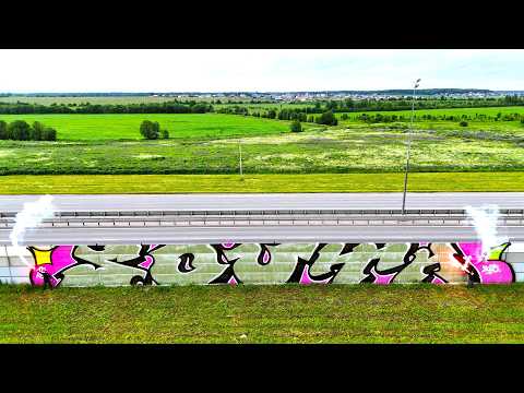 ⚠️ ILLEGAL GRAFFITI ON THE RAILWAY — 250 SQ METERS BY SOUTH CREW