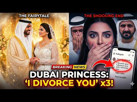 I Divorce You" x3! Dubai Princess Sheikha Mahra's Shocking Instagram Post #sheikh #royalfaimly  