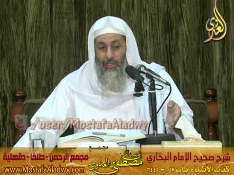  البخاري (335)” إنما المسيح عيسى بن مريم رسول الله ” ك أحاديث الأنبياءباب47-ح 3445 