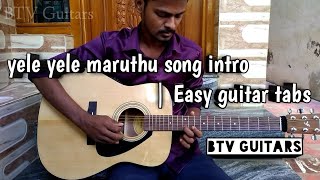Download lagu Yaeley Yaeley Maruthu song intro | Pandiyanaadu | Guitar toturial | BTV Guitars mp3