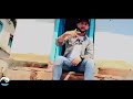 Uttarakhand RAP.   AAKE DEKH MERE UTTARAKHAND