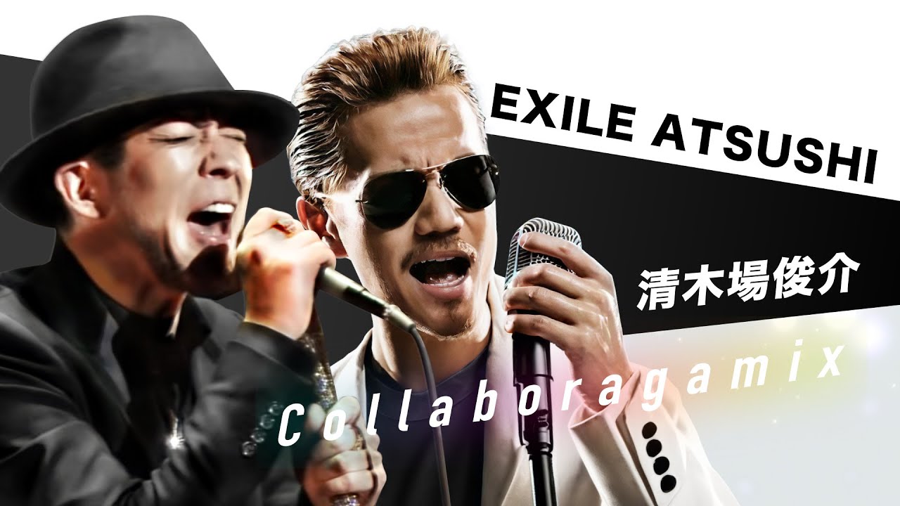 ノンストップミックス  豪華！　飽きさせないメドレー！