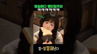 유튜브 썸네일