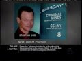 KMOV CBS Split Screen Credits October 24 2005
