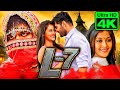 L7 - South Horror Hindi Dubbed Superhit Movie l Ajay, Adith Arun, Pooja Jhaveri l 4K ULTRA HD