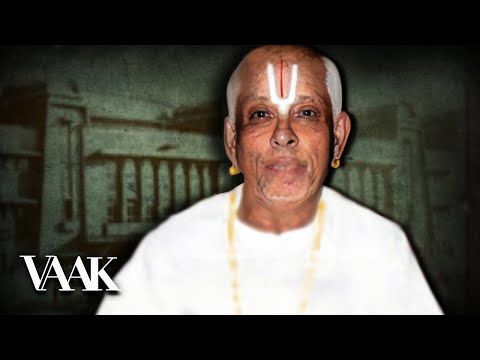 Iconic Inaugural Concert & Speeches | Ariyakudi Ramanuja Iyengar, Bombay Shanmukhananda Sabha, 1963