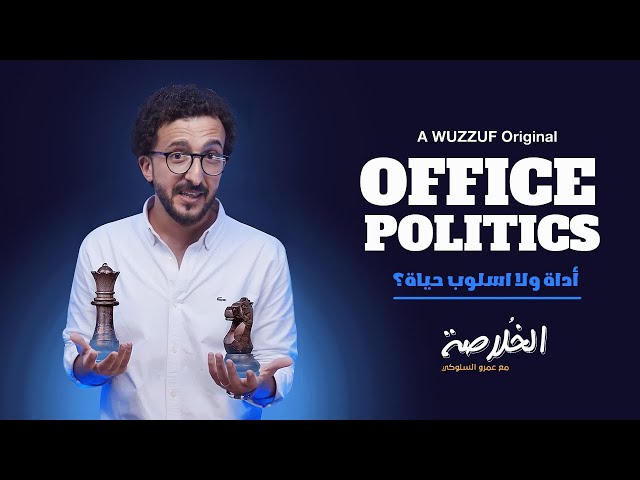 Jobs and Careers at Nada account in Egypt | join today!