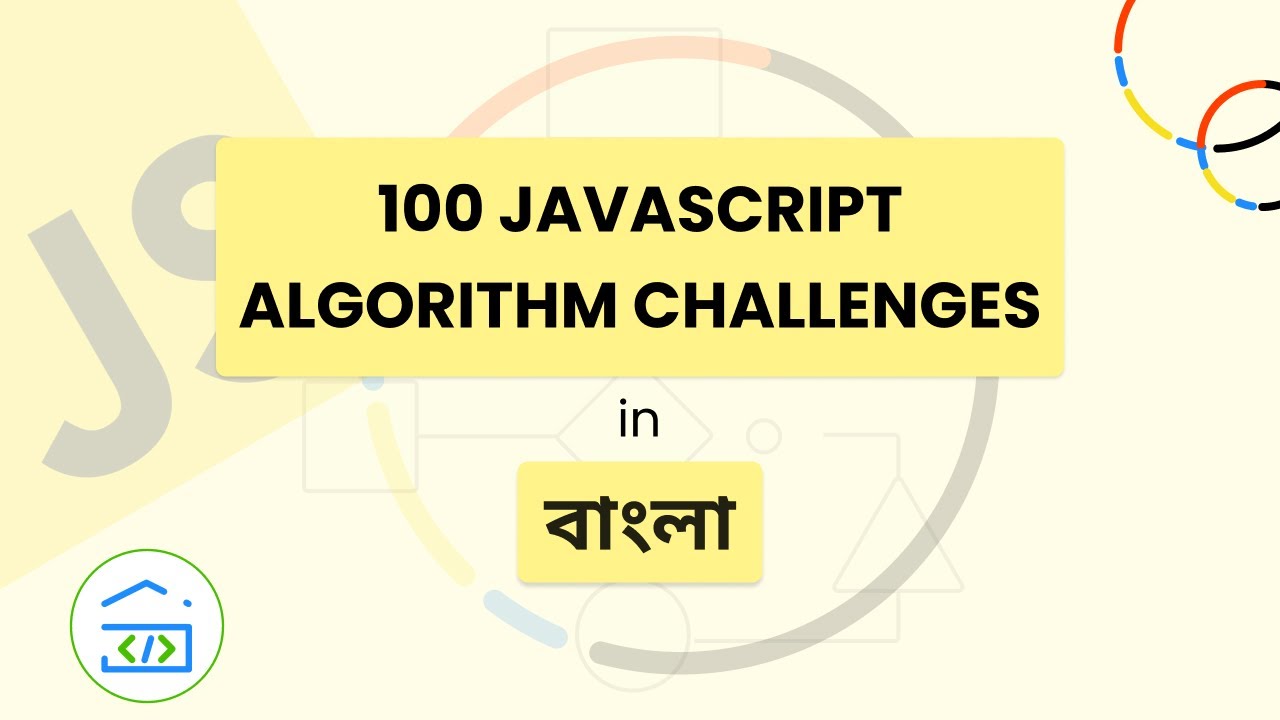 #87 JavaScript 100 algorithm challenges: Bangla JavaScript Problem Solving