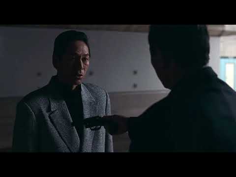 Aniki, mon frère - Extrait - Aniki doit s'éxiler