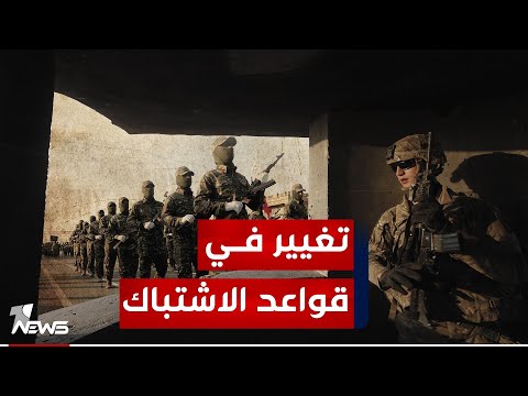 شاهد بالفيديو.. السوداني خارج الحسبة.. الأميركان والفصائل يغيران قواعد الاشتباك في العراق
