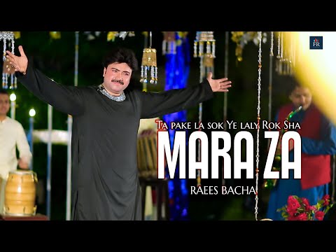 Tappay | MARA ZA | Raess Bacha | New Pashto  Tappay 2023 Fr Production