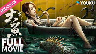 Download lagu INDO SUB Ikan Raksasa 2, Monster Pulau (Giant Fish) Organisasi misterius menyimpan rahasia | YOUKU mp3