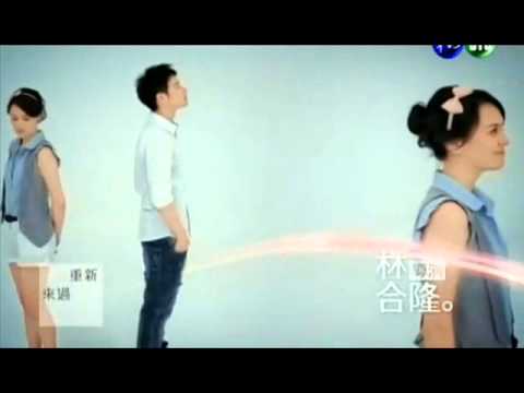 download lagu mp3 mp4 Download Lagu Soundtrack Film Endless Love Taiwan, download lagu Download Lagu Soundtrack Film Endless Love Taiwan gratis, unduh video klip Download Lagu Soundtrack Film Endless Love Taiwan