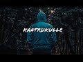 Kaatrukulle Yuvan Shankar Raja Lyrics