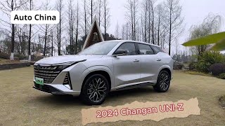 2024 Changan UNI-Z Interior and exterior details of the completely new SUV