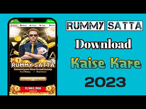Download Rummy Satta APK | Online Rummy Game Application