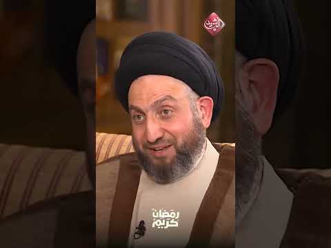 شاهد بالفيديو.. السيد عمار الحكيم: اغلب رؤساء الوزراء جاءوا بالعلاقات!
