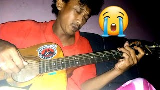 Download lagu NYANYIAN KASMARAN - GITAR KAKWE | Lagu Ebiet G Ade mp3 Download lagu NYANYIAN KASMARAN - GITAR KAKWE | Lagu Ebiet G Ade mp3
