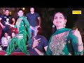 Sapna Chaudhary New Song I Teri Lat Lag Jagi I Latest Haryanvi Song I Sapna Hit Song I Sonotek
